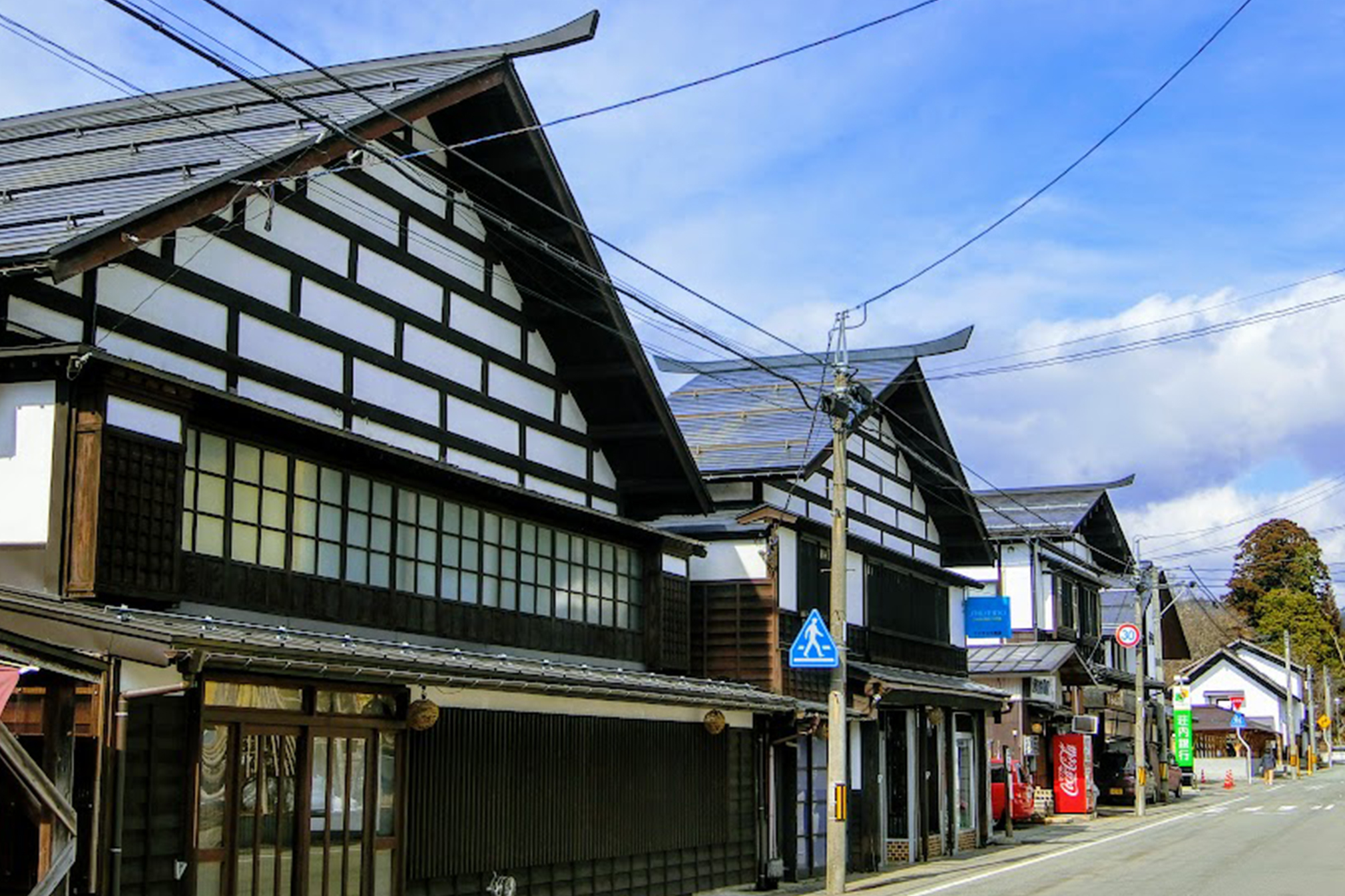 金山町 もがみ暮らしネット